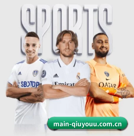 main-qiuyouu.com.cn APP